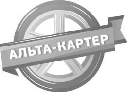 Защита алюминиевая Шериф для картера и КПП Skoda Yeti 2011-2021